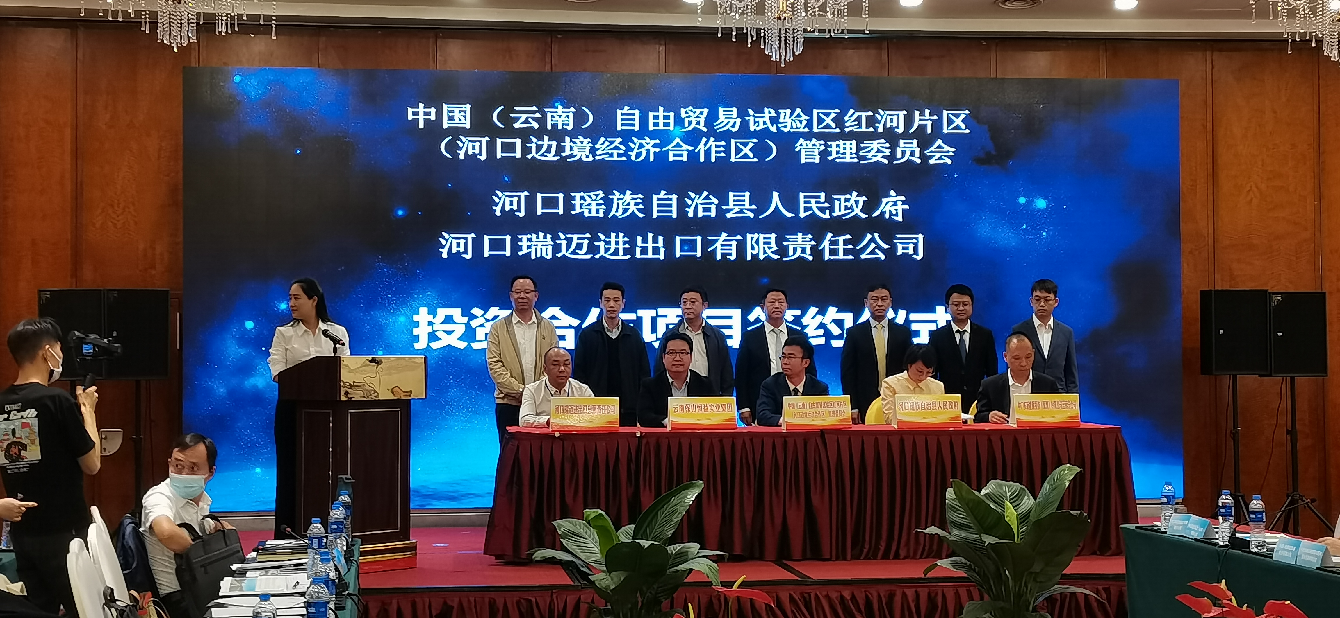 匯聚“區(qū)縣”發(fā)展新動能,共啟對外開放新征程